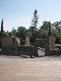 The Ancient Synagogue of Katzrin - Golan Heights